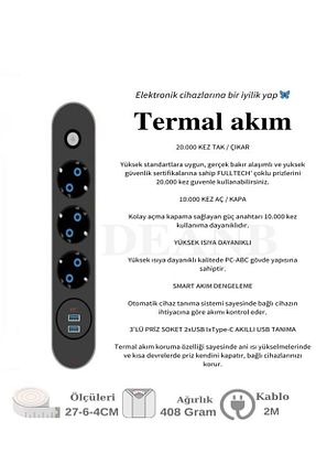 کابل افزودنی پریز گروهی مشکی 3 çelikwork inspiring technology - کد 784850391