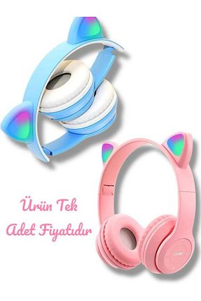 اسباب بازی موزیکال SAZE - کد 923146912