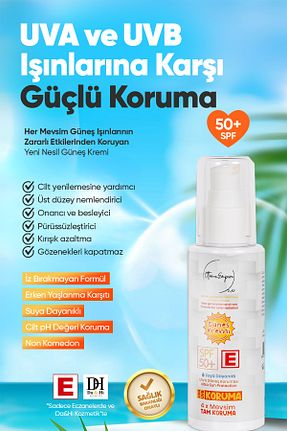 کرم ضد آفتاب صورت SPF 50 + DAD - کد 898569707