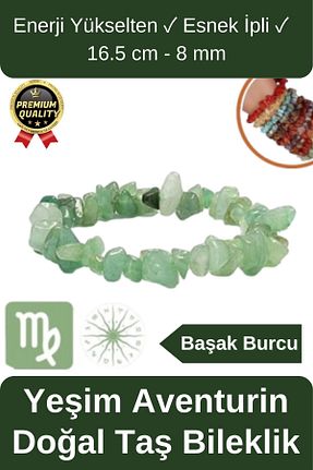 دستبند جواهر سبز زنانه سنگ طبیعی Svein - کد 923126107