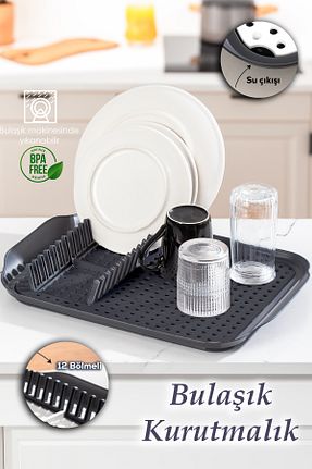 آبچکان طوسی پلاستیک Porsima - کد 923874254
