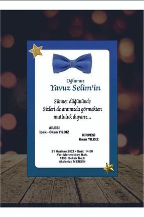 کارت دعوت by-za davetiye - کد 738088962