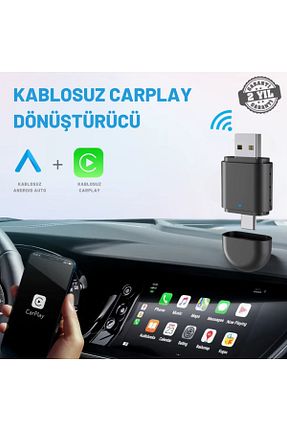 سیستم چند رسانه ای و نمایشگر Embatech - کد 852705495