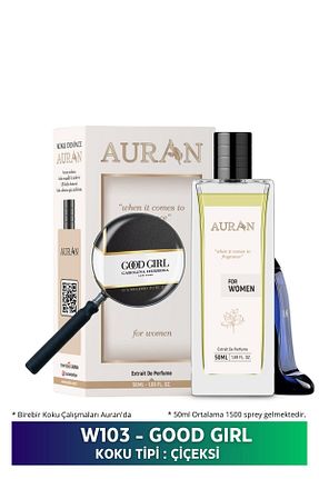 ادکلن زنانه AURAN - کد 670167357