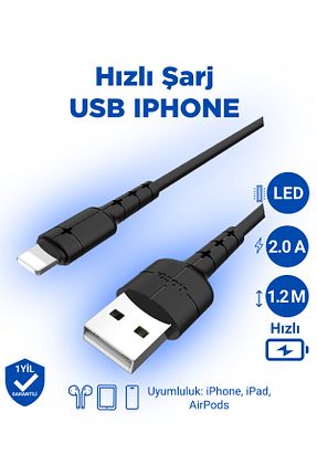 کابل شارژر مشکی Hoco - کد 897645745