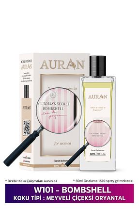 ادکلن زنانه AURAN - کد 663189593