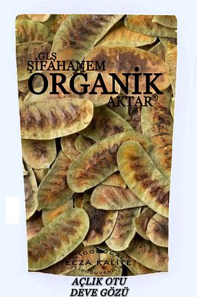 بذر و گیاه GLŞ ŞİFAHANEM ORGANİK AKTAR - کد 43265848