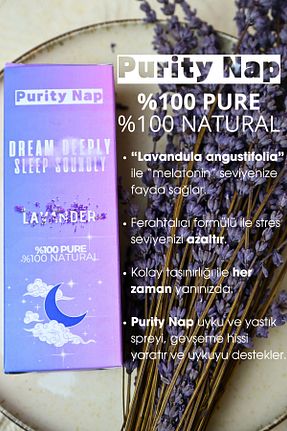 عطر و رایحه لباسشویی Purity Nap - کد 795274744