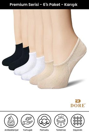 جوراب مشکی زنانه پنبه ای DORE - کد 805414155