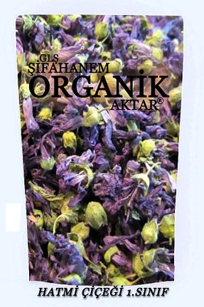 محصولات گیاهی GLŞ ŞİFAHANEM ORGANİK AKTAR - کد 46541547