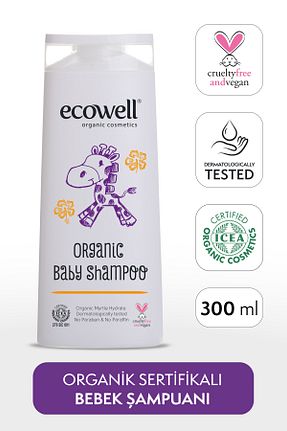شامپو بچه Ecowell - کد 31364538