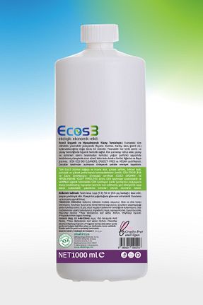 پاک کننده سطح Ecos3 - کد 4169650