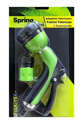 آبپاش SPRİNG - کد 924243361