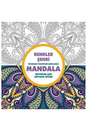 کتاب نقاشی و طراحی Genel Markalar - کد 39627842