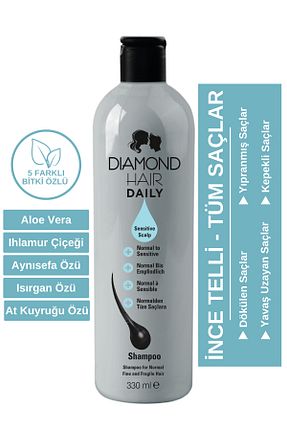 شامپو زنانه DIAMOND HAIR - کد 6860430