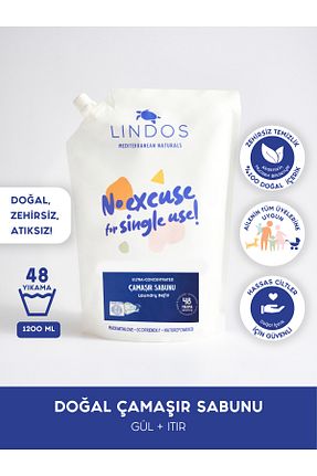 پودر لباسشوئی Lindos - کد 306891896