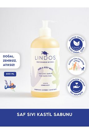 صابون مایع Lindos - کد 142757111