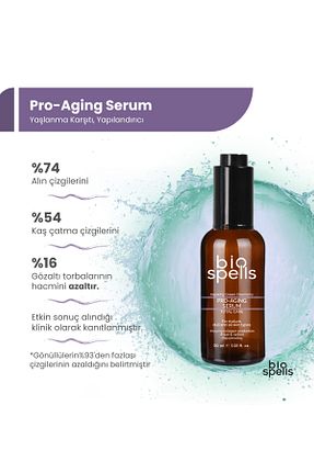 سرم پوست همه انواع پوست bio spells - کد 822719764