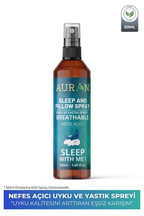 عطر و رایحه لباسشویی AURAN - کد 650100372