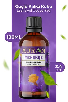  AURAN - کد 372080868