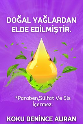 عطر و رایحه لباسشویی AURAN - کد 461025549