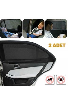 پرده آفتاب گیر خودرو TROBUS - کد 869159393