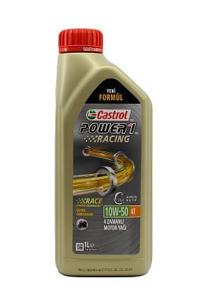 روغن موتور و افزودنی موتور خودرو 1 Litre Castrol - کد 88874175