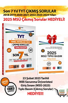 آمادگی آزمون A Yayınları - کد 710943934