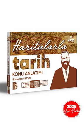 آمادگی آزمون Benim Hocam Yayınları - کد 82899681