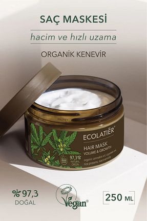 ماسک مو ECOLATIER - کد 804580109