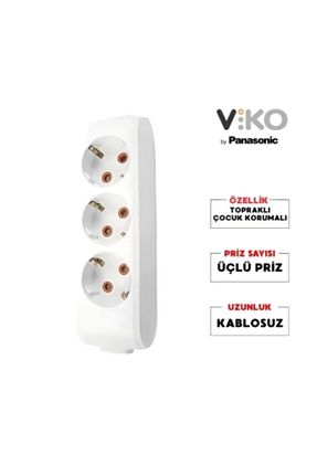 کابل افزودنی پریز گروهی سفید 3 VİKO - کد 32713419
