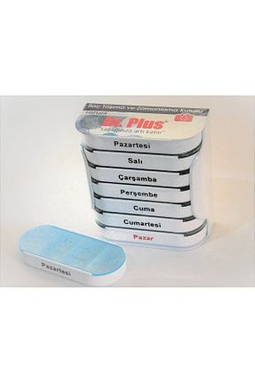 جعبه نگهداری دارو Dr Plus - کد 98088598