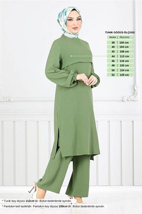 ست بالاتنه و پائین تنه سبز زنانه بافتنی ModaMerve - کد 905643897