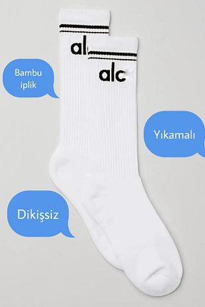 جوراب سفید زنانه پنبه ای UZN SOCKS - کد 917862629