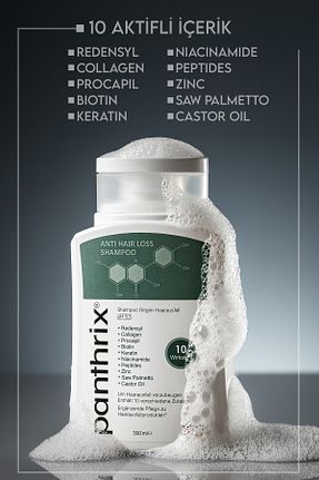 شامپو زنانه Panthrix - کد 853916748