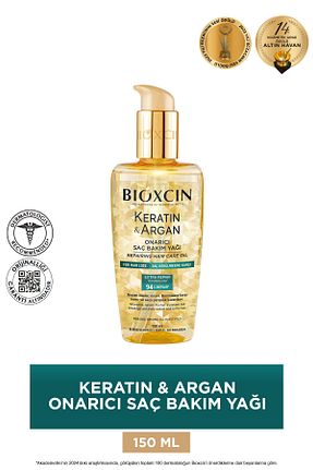 روغن و سرم مو Bioxcin - کد 309122502