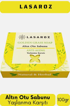 صابون جامد lasaroz - کد 803895844