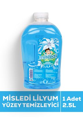 پاک کننده سطح MİSLEDİ - کد 922386640