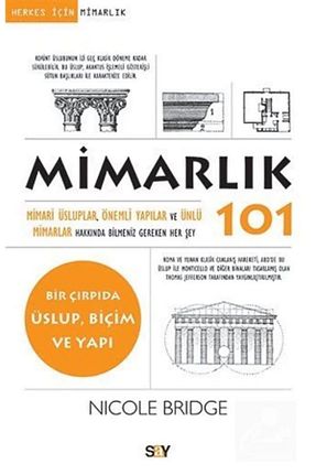 کتاب هنر و معماری Say Yayınları - کد 3174440