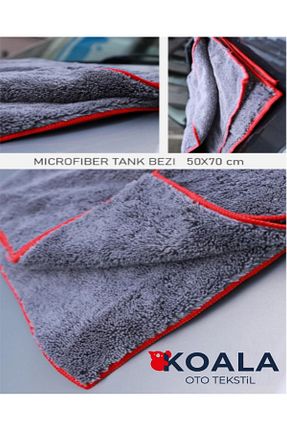 جارو و دستمال خودرو KoalaOtoTekstil - کد 921827204