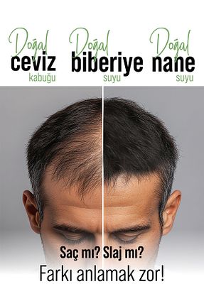 ست مراقبت مو Slaj - کد 921855958