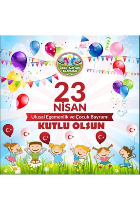 اکسسوری عکاسی و فیلم برداری رنگی Nişantaşı Grup - کد 921866556