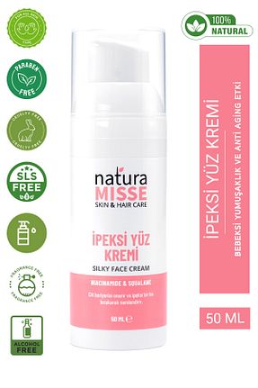 کرم صورت همه انواع پوست naturamisse - کد 66371661