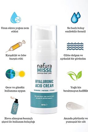 کرم صورت همه انواع پوست naturamisse - کد 411564921