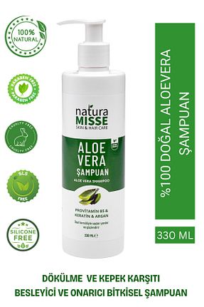 شامپو زنانه naturamisse - کد 70542835