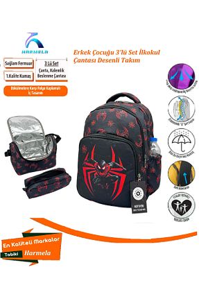 کیف مدرسه طوسی بچه گانه پارچه ای Bevitton - کد 734501959
