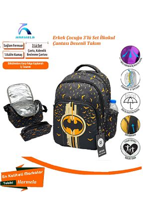 کیف مدرسه مشکی بچه گانه پارچه ای Bevitton - کد 889109696