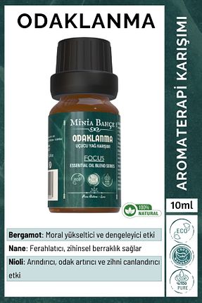 روغن مراقبت Minia Bahçe Bitki ve Sanat Atölyesi - کد 305477113