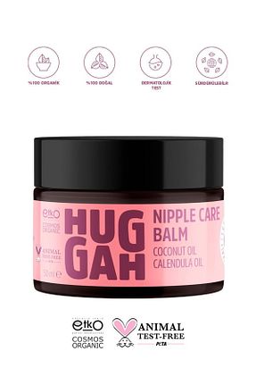 کرم نوک سینه Huggah - کد 842969815