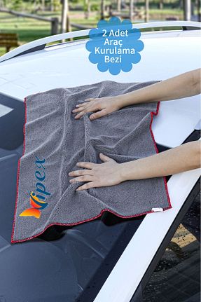 پارچه نظافت VİPEX - کد 921970868